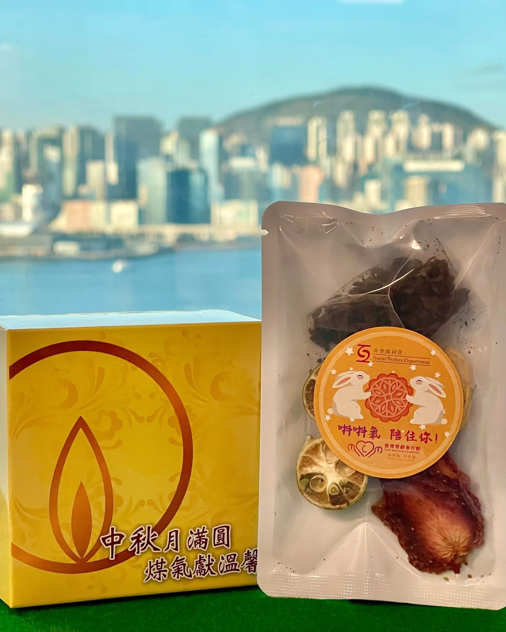 煤气爱心月饼显暖意