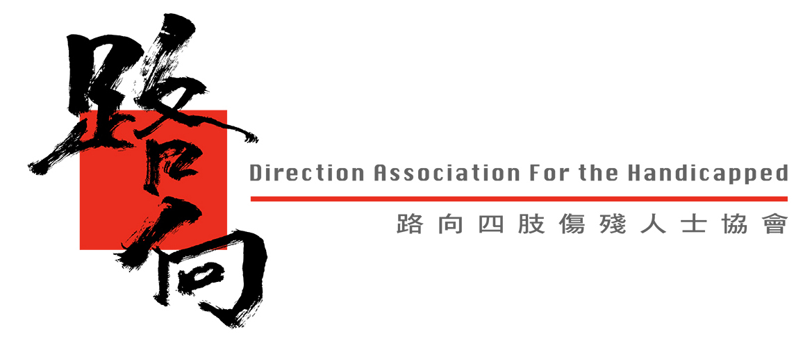 Direction Association For the Handicapped