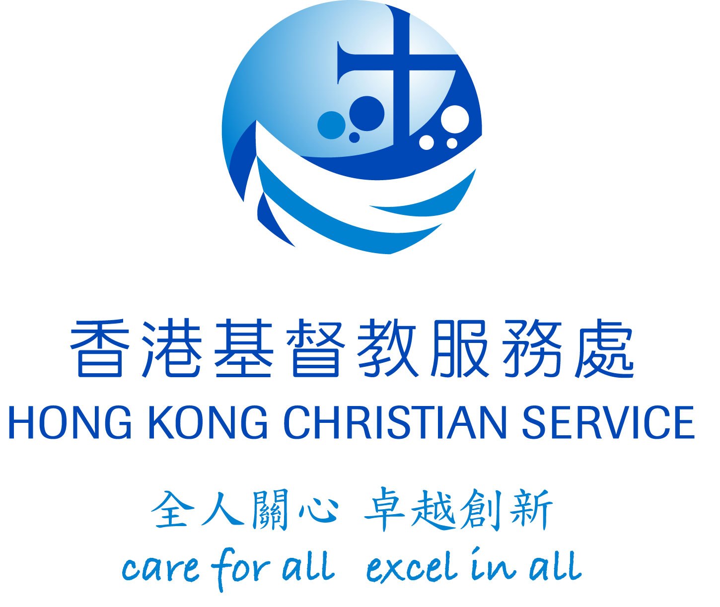 Hong Kong Christian Service