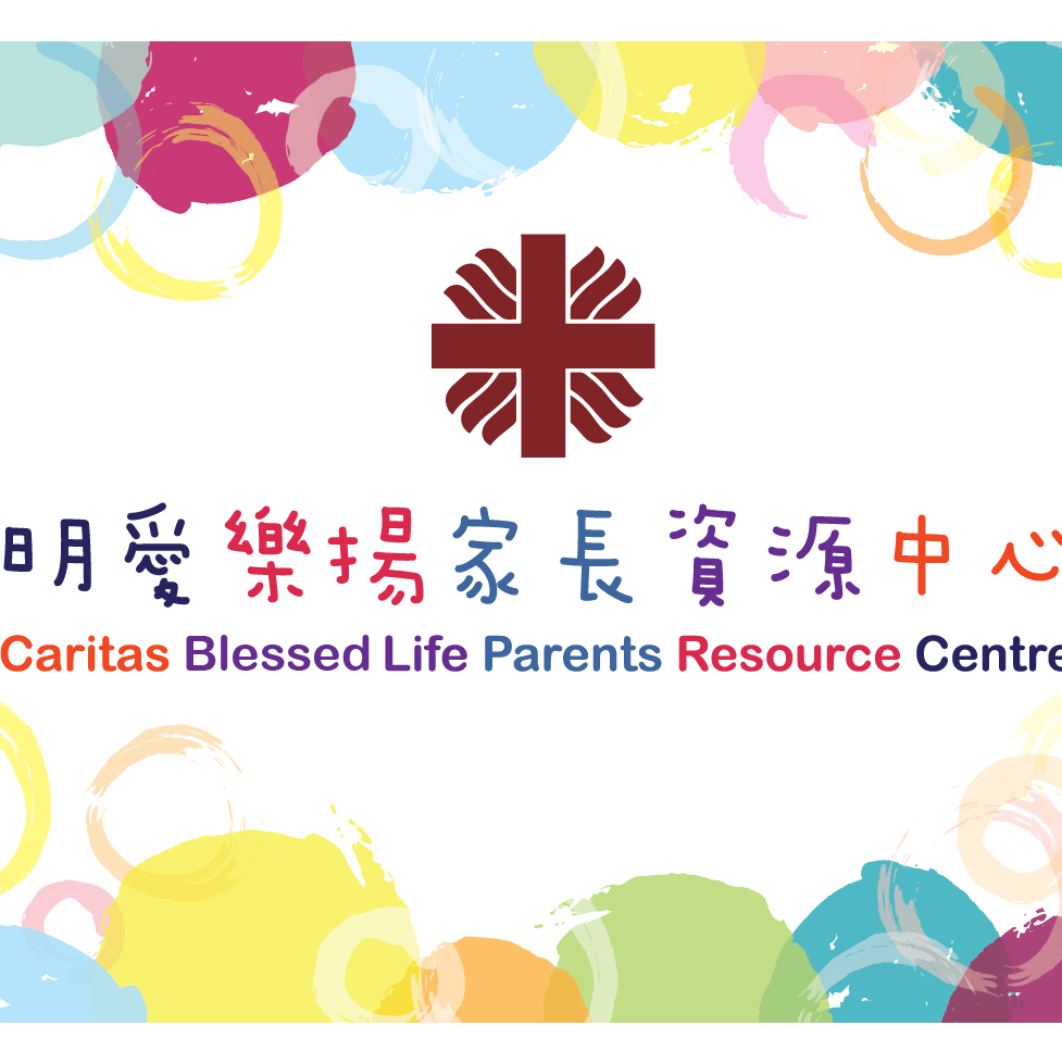 Blessed Life Parents Resource Centre