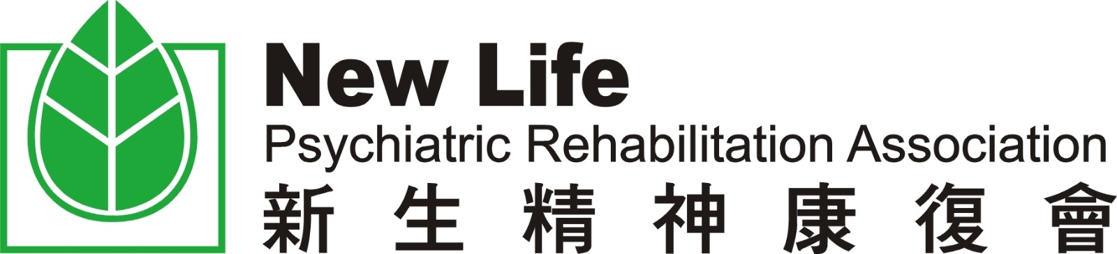 New Life Psychiatric Rehabilitation Association