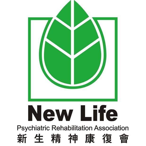 New Life Psychiatric Rehabilitation Association