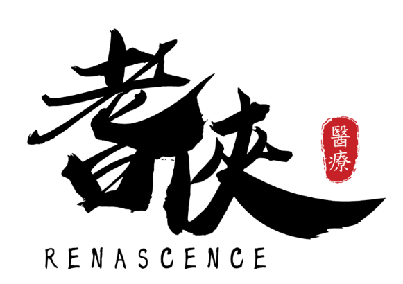 RENASCENCE MEDICAL LIMITED