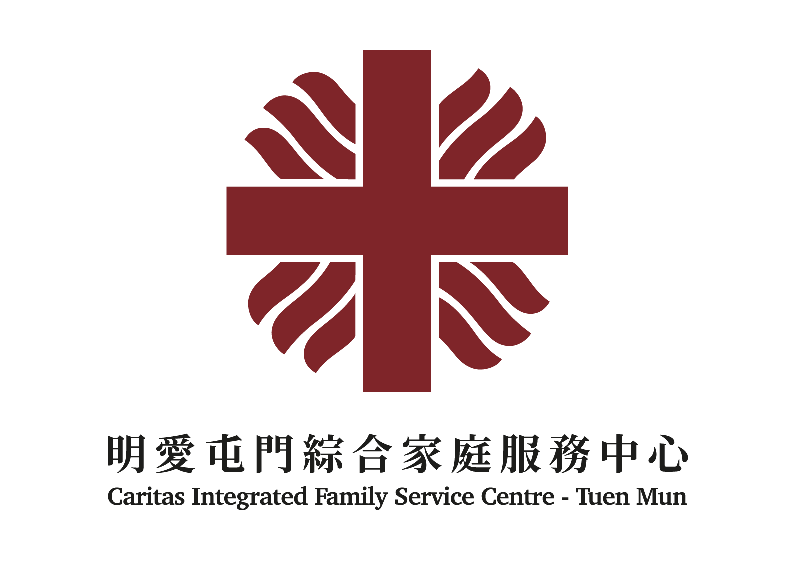 Caritas Integrated Family Service Centre - Tuen Mun