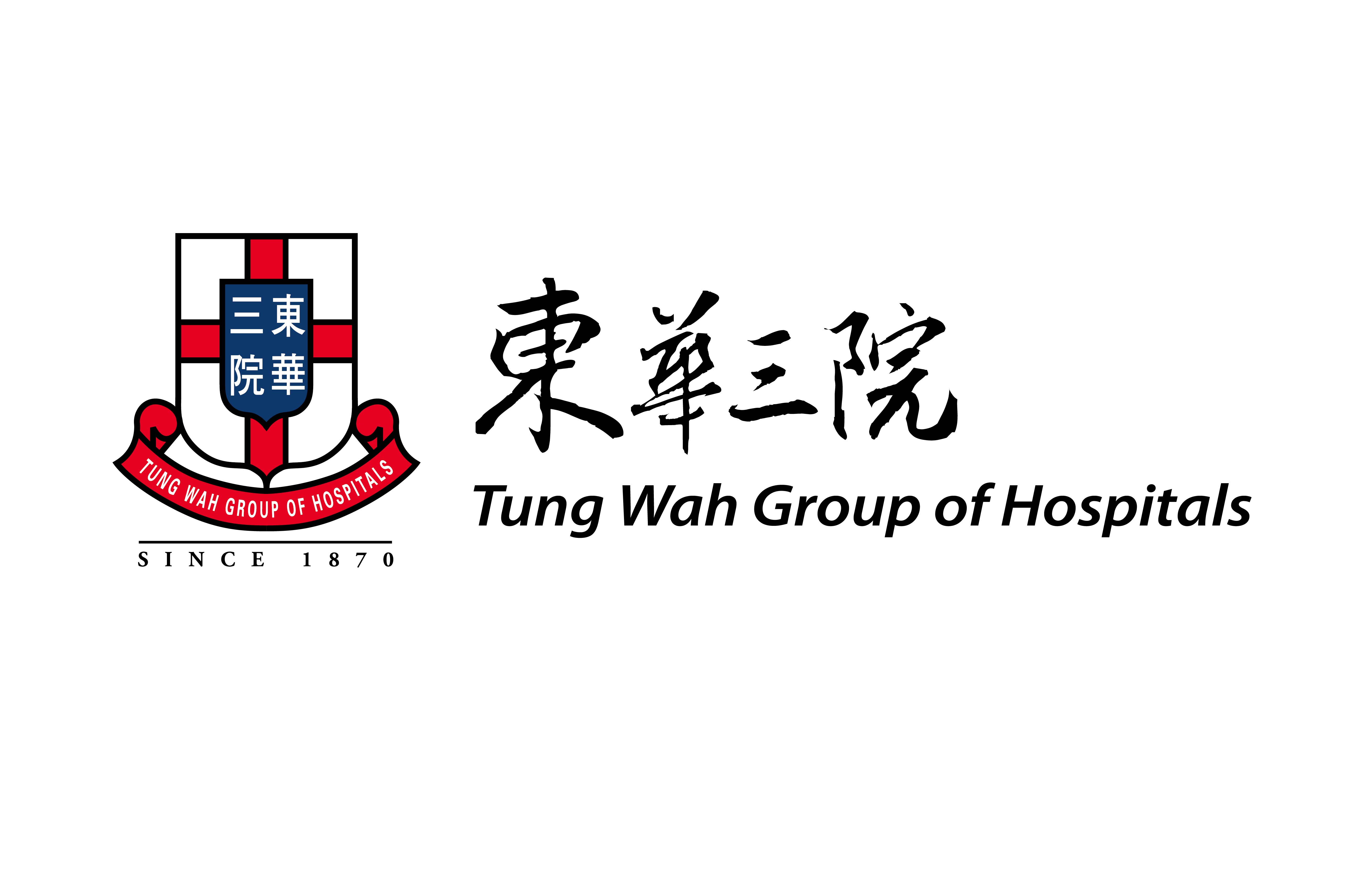 Tung Wah Group of Hospitals