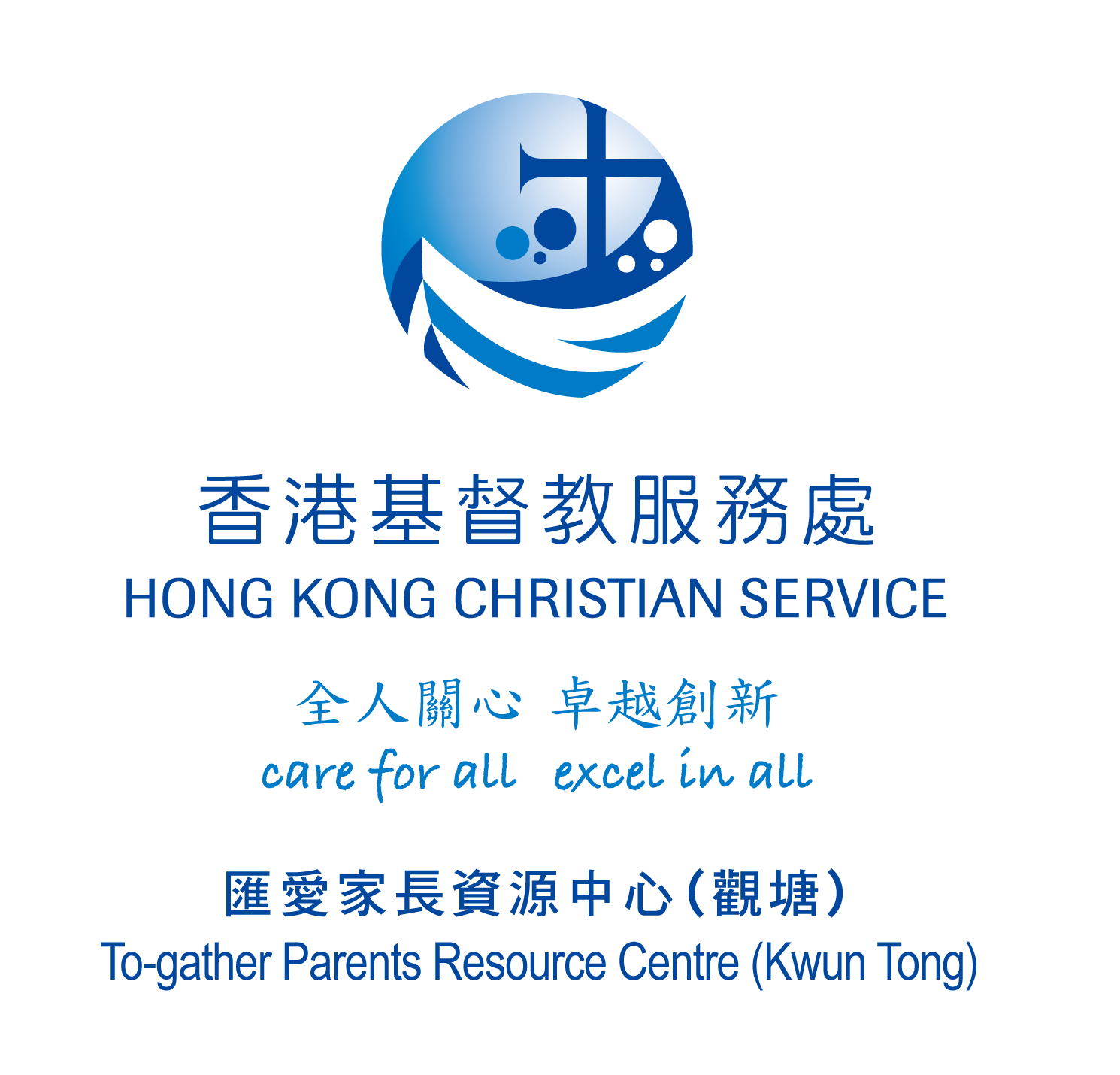 Hong Kong Christian Service