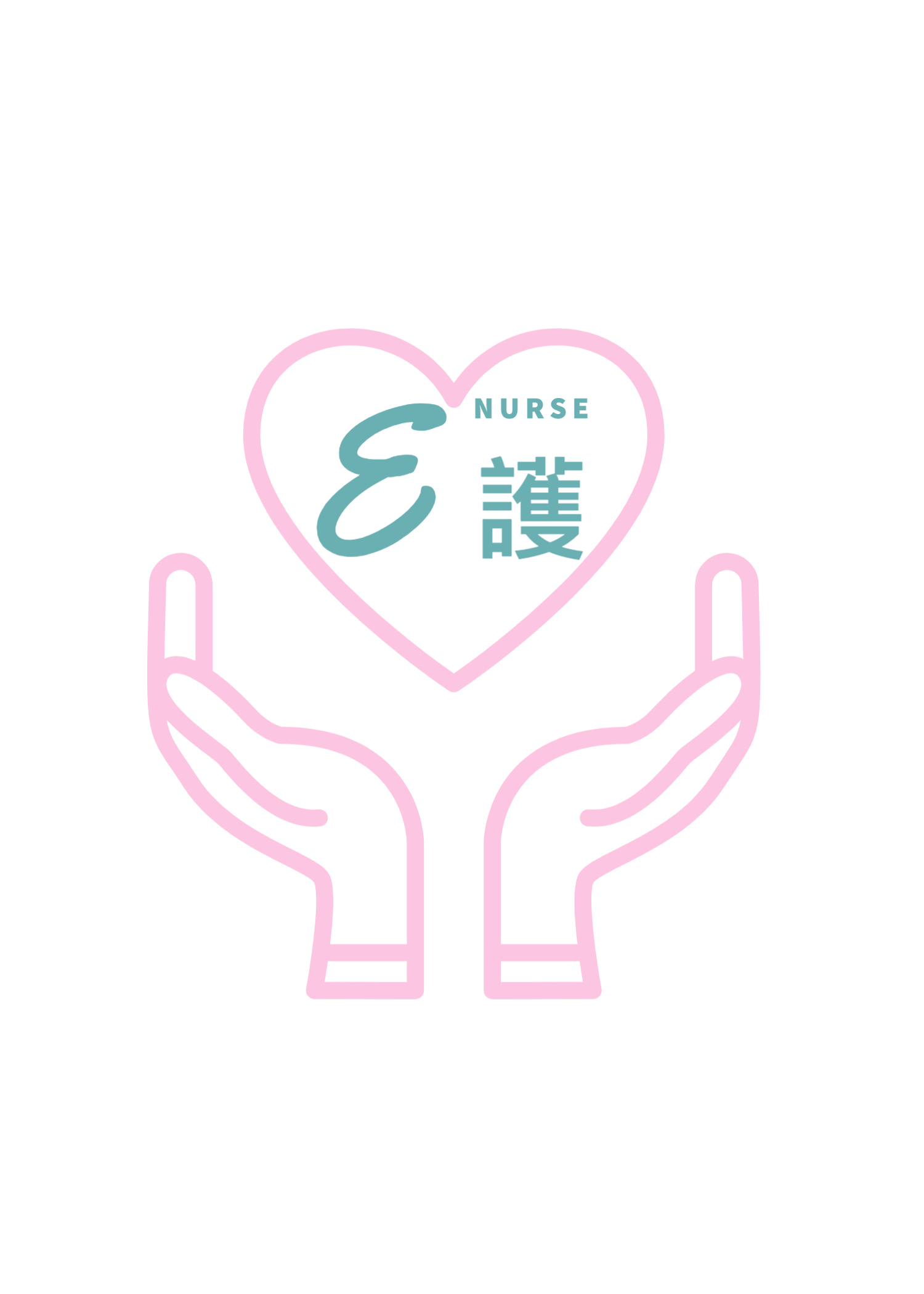 E NURSE