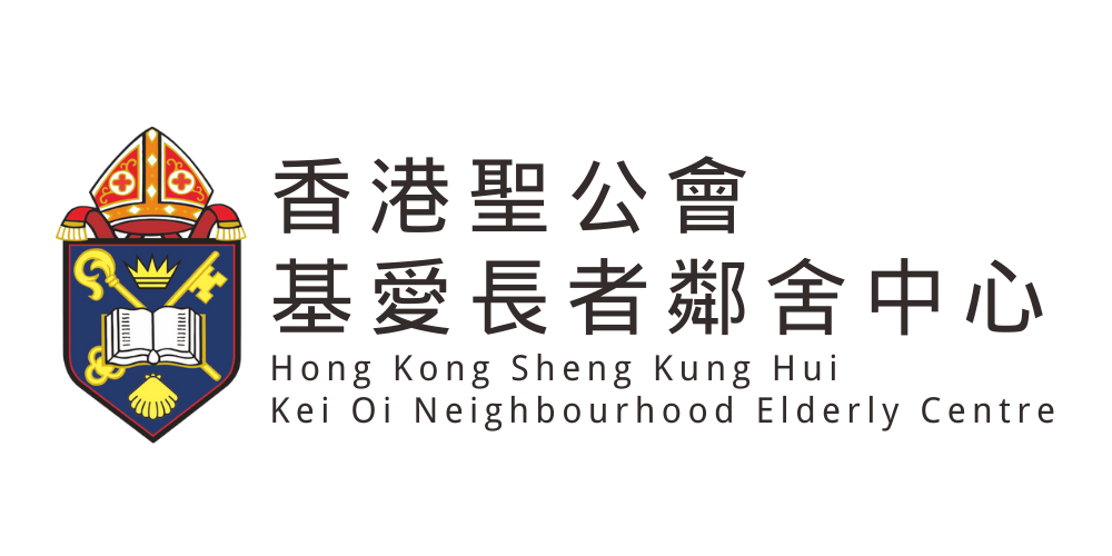 Hong Kong Sheng Kung Hui Welfare Council Limited