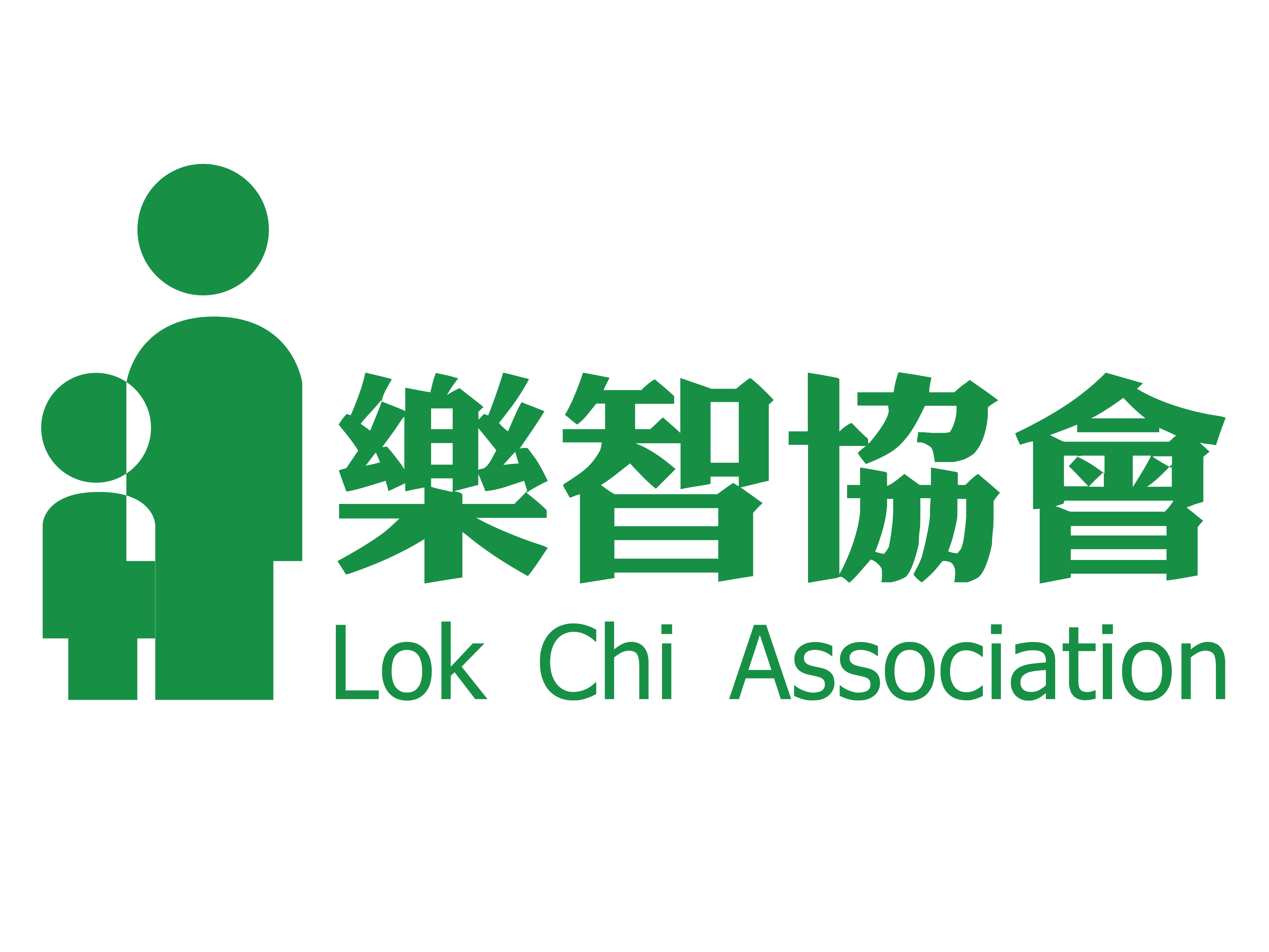 Lok Chi Youth Centre Service in Tai Wo Hau