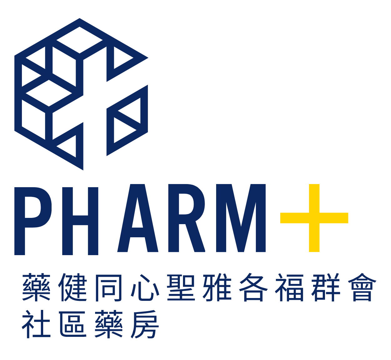 PHARM+ St. James' Settlement Community Pharmacy