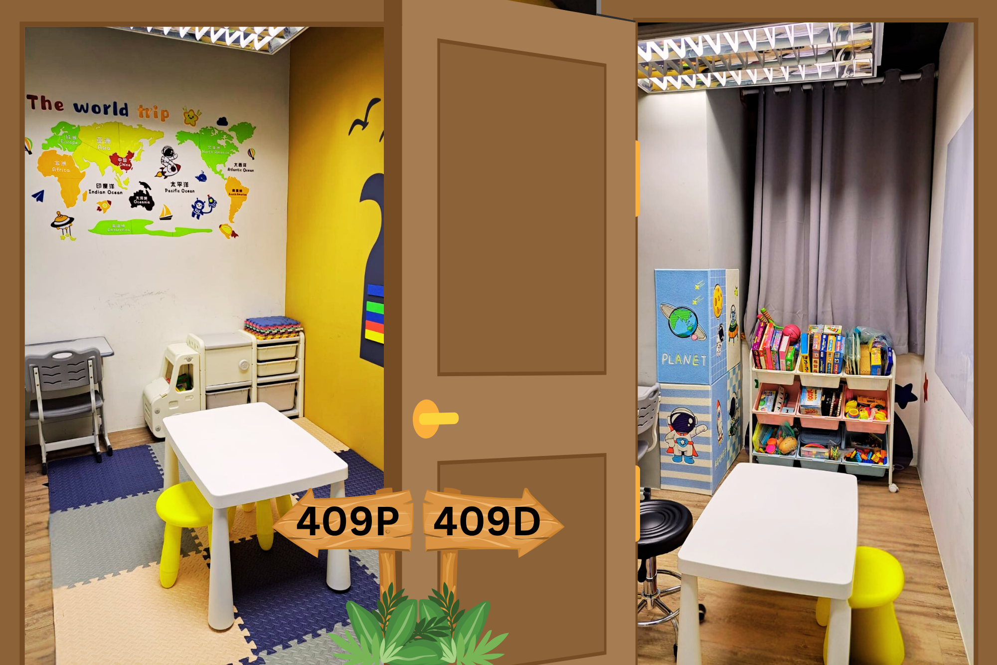 Child Helper Development Center Association