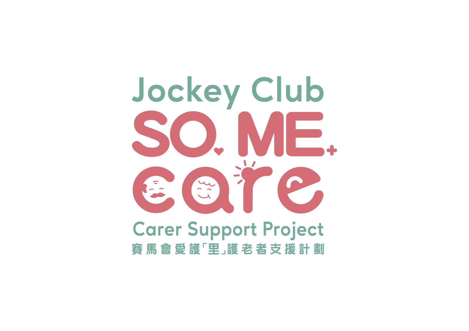 Jockey Club SO.ME.CARE Carer Support Project